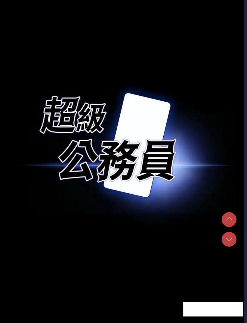 第 4 张