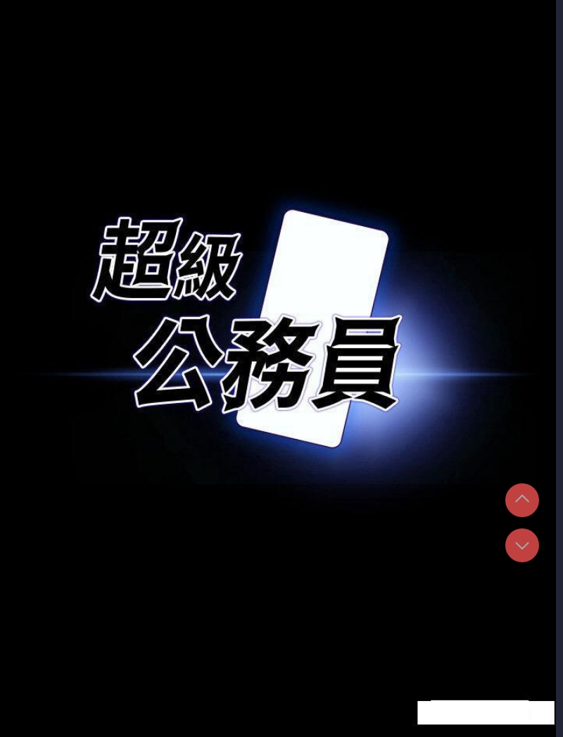 第 4 张