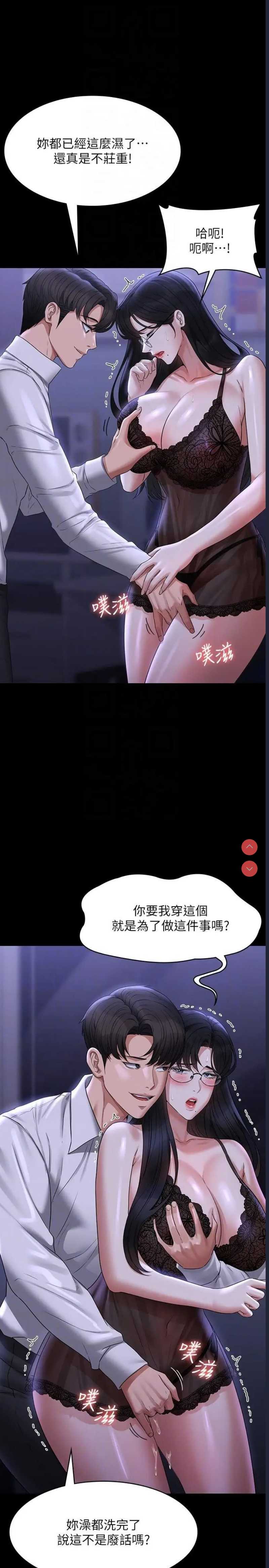 第 10 张