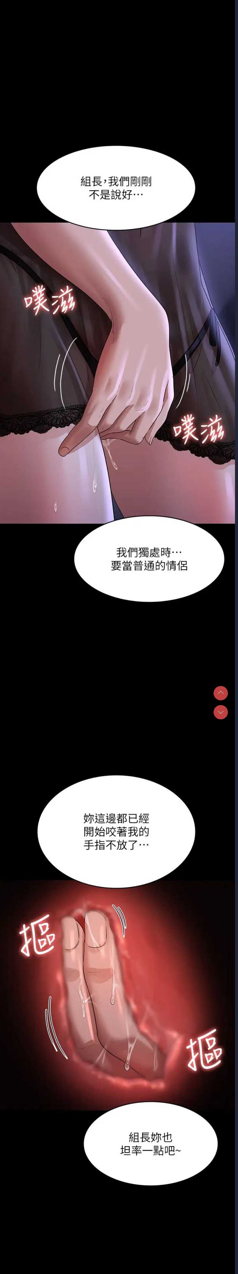 第 12 张