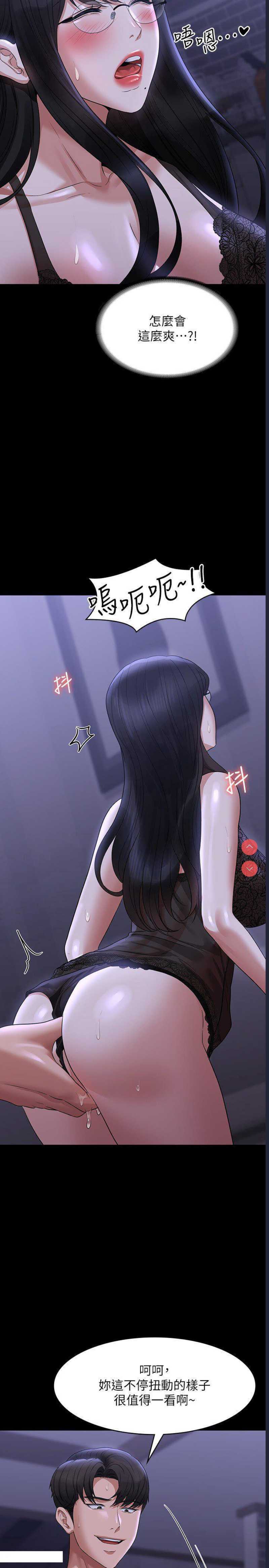 第 9 张