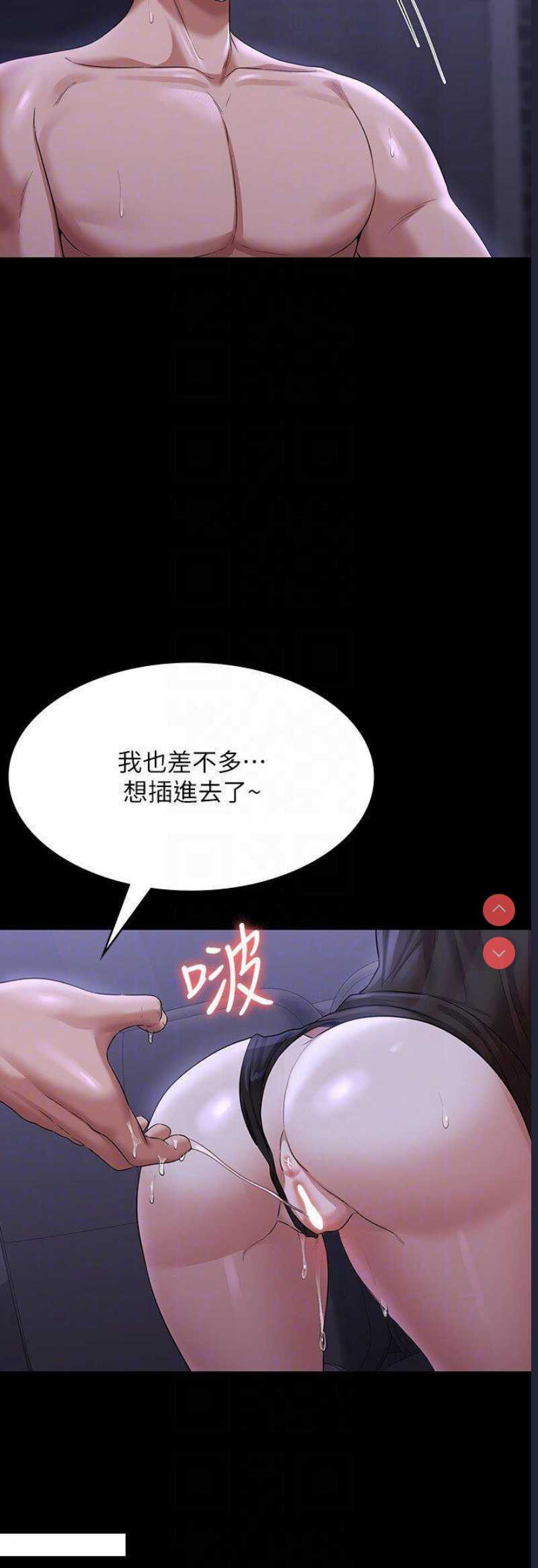 第 10 张