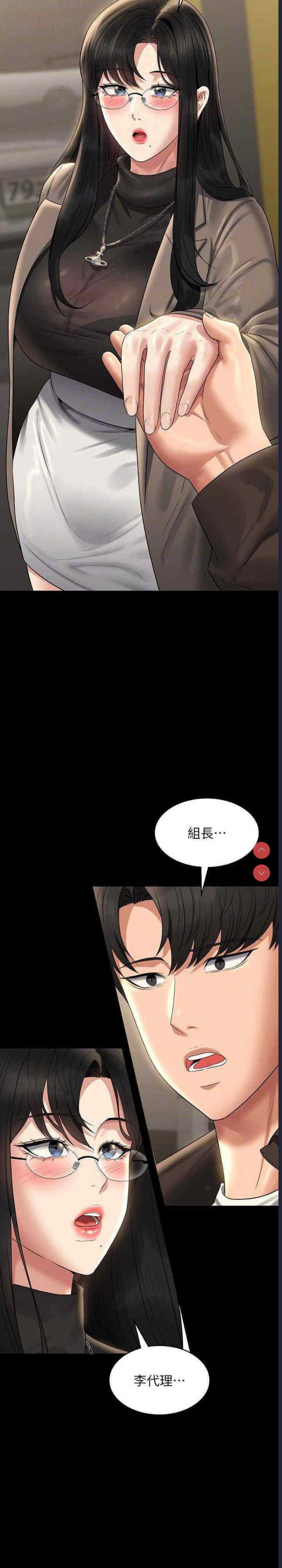 第 9 张