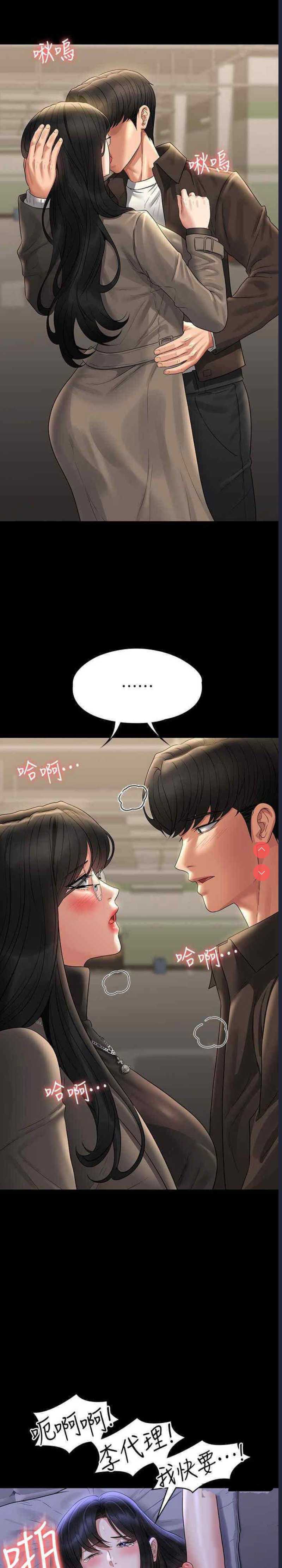 第 10 张