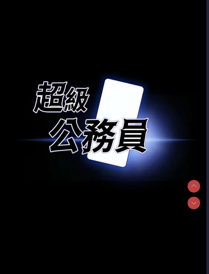 第 3 张