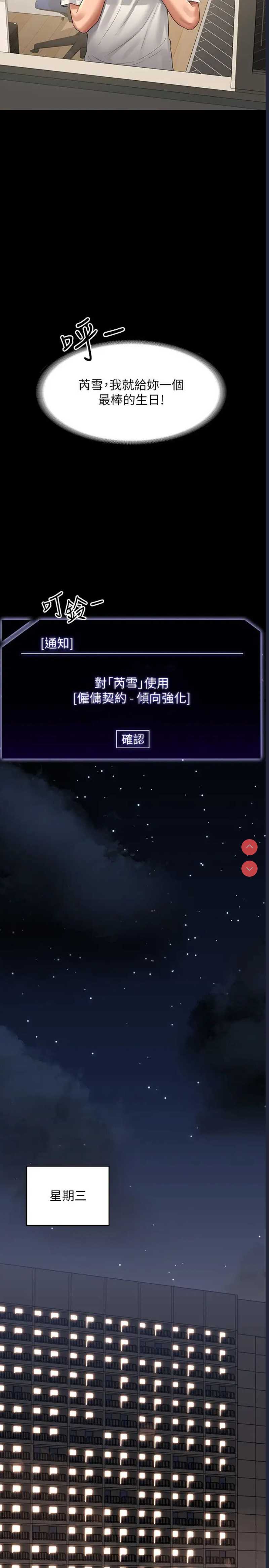 第 5 张