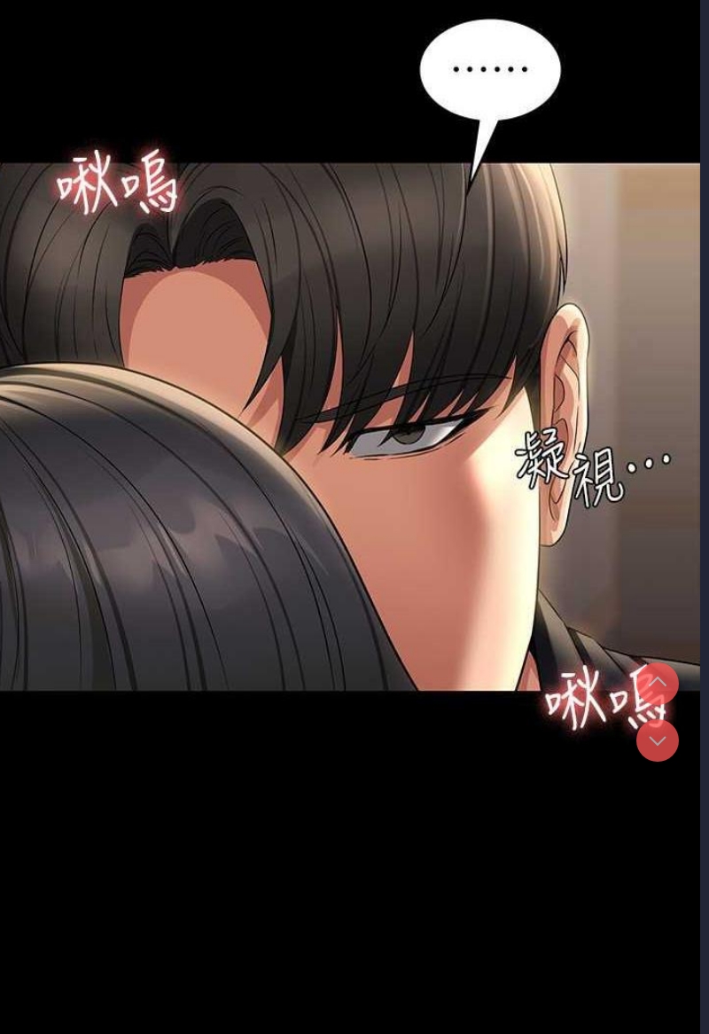 第 3 张