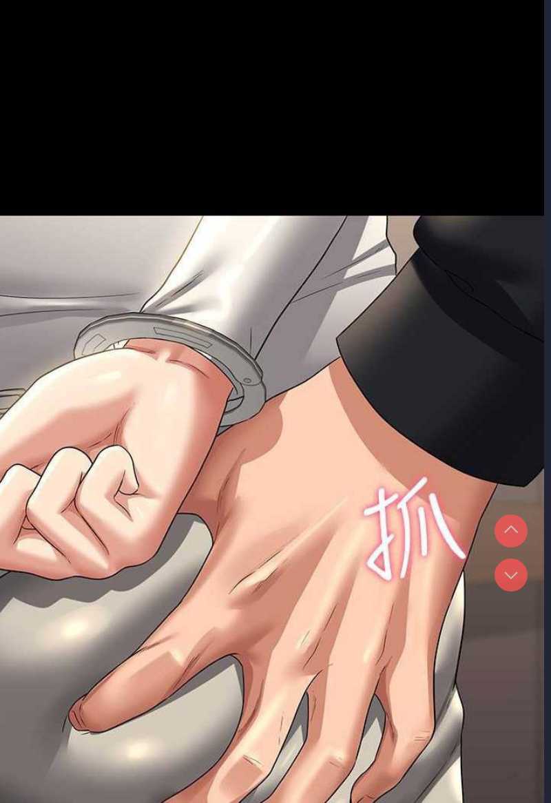 第 4 张