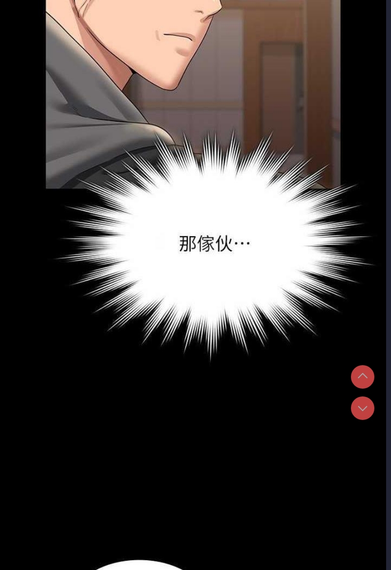 第 7 张
