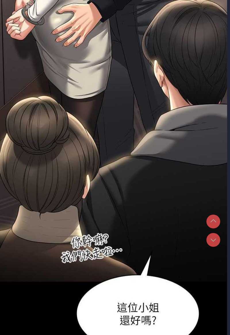第 10 张