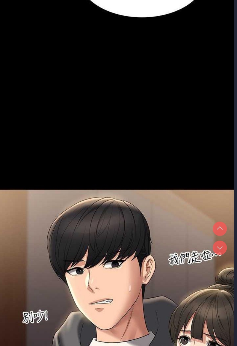 第 11 张