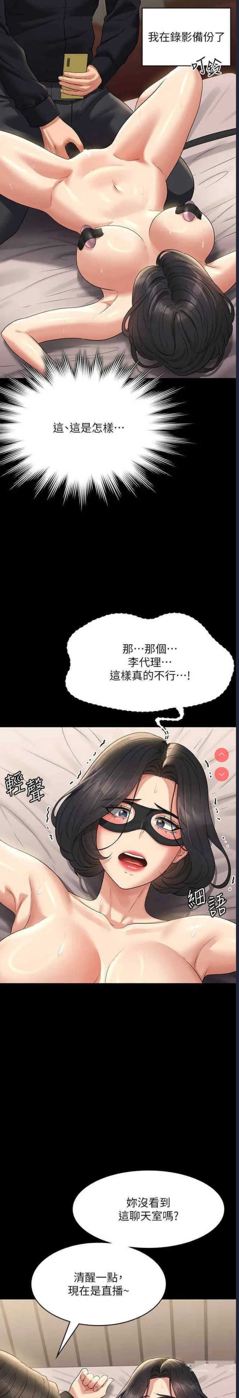 第 9 张
