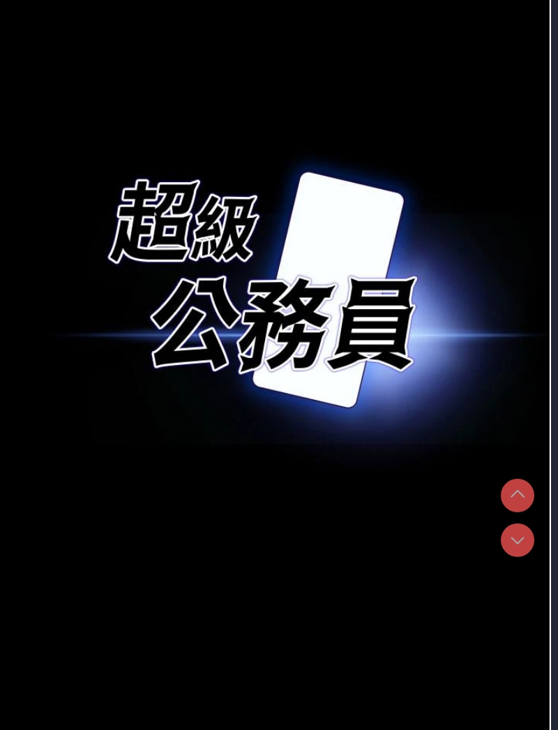第 3 张