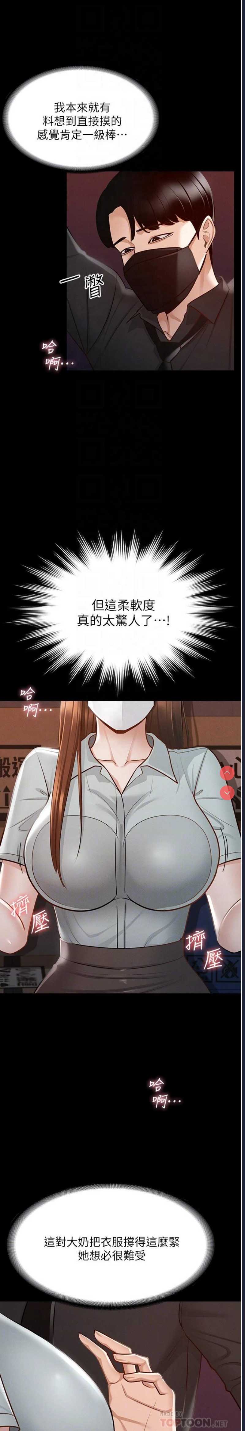 第 9 张