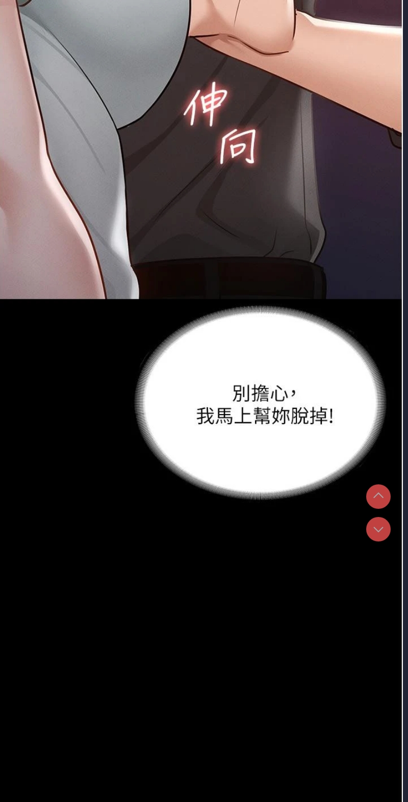 第 10 张