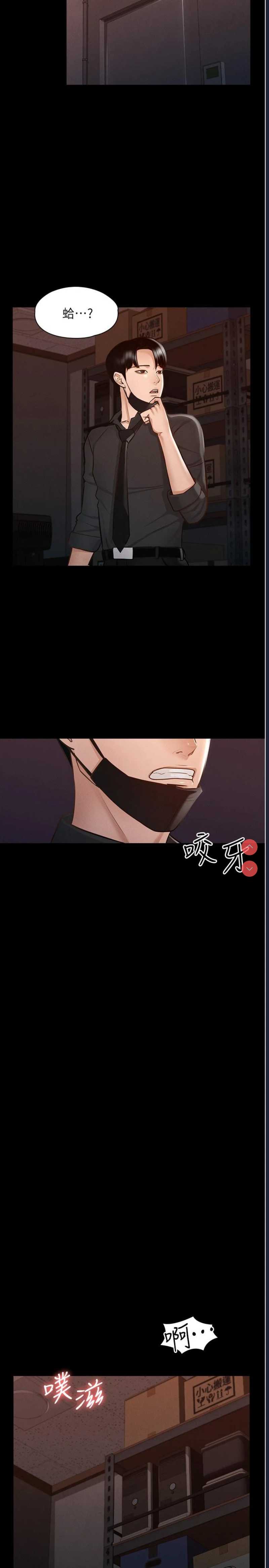 第 12 张