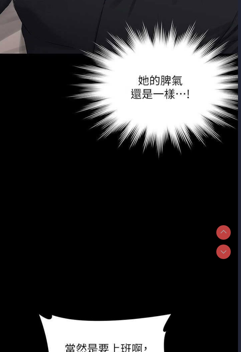 第 5 张