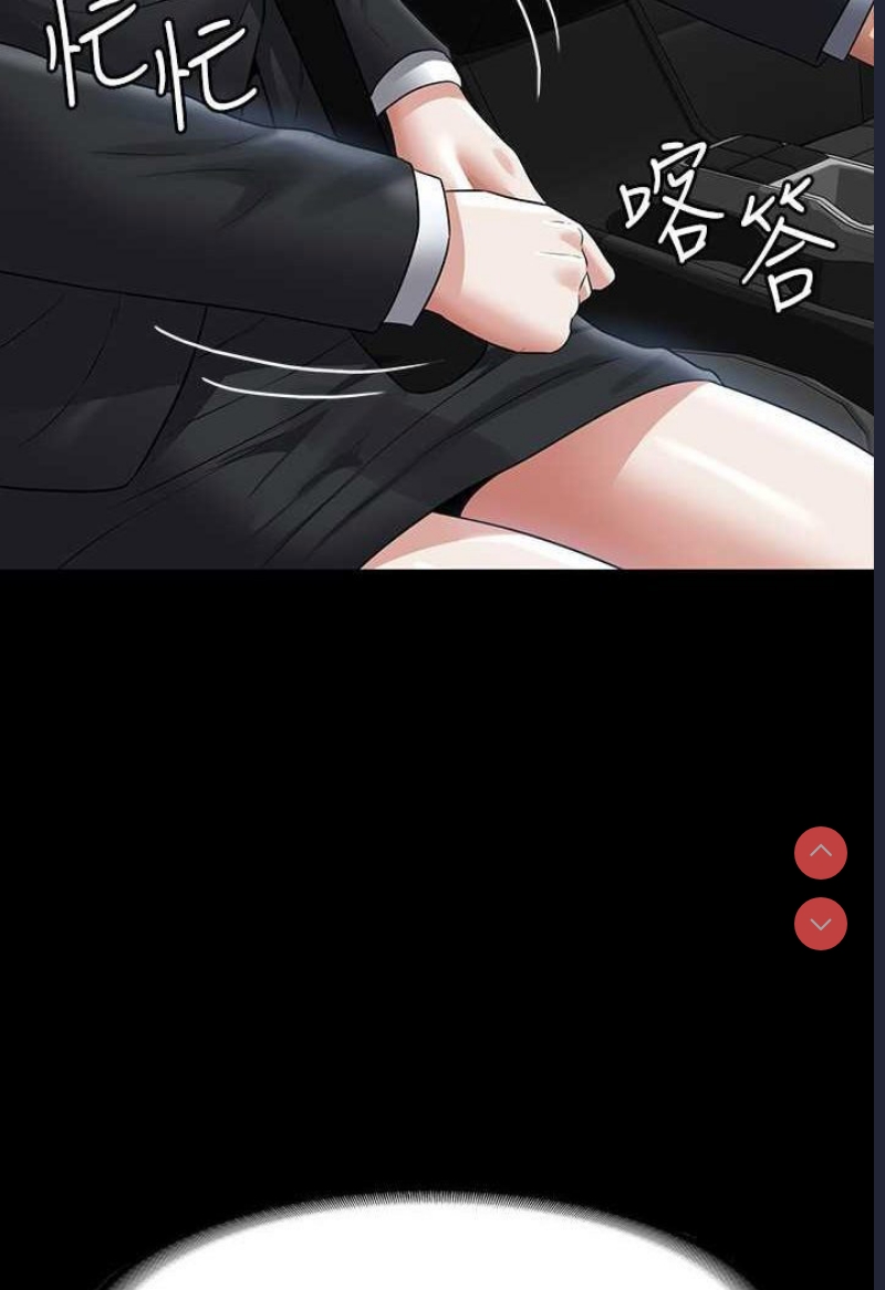 第 6 张