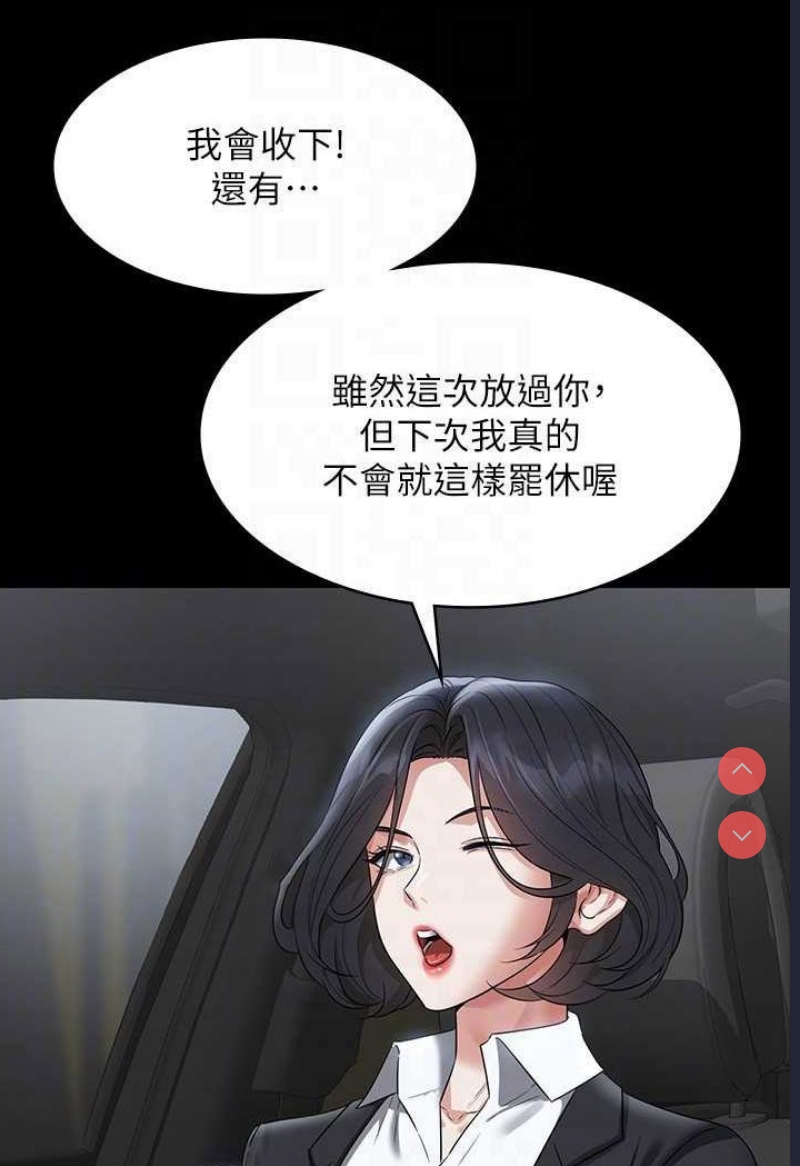 第 7 张
