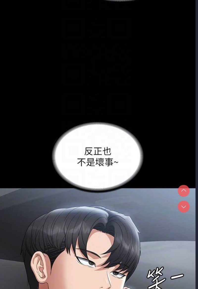 第 8 张