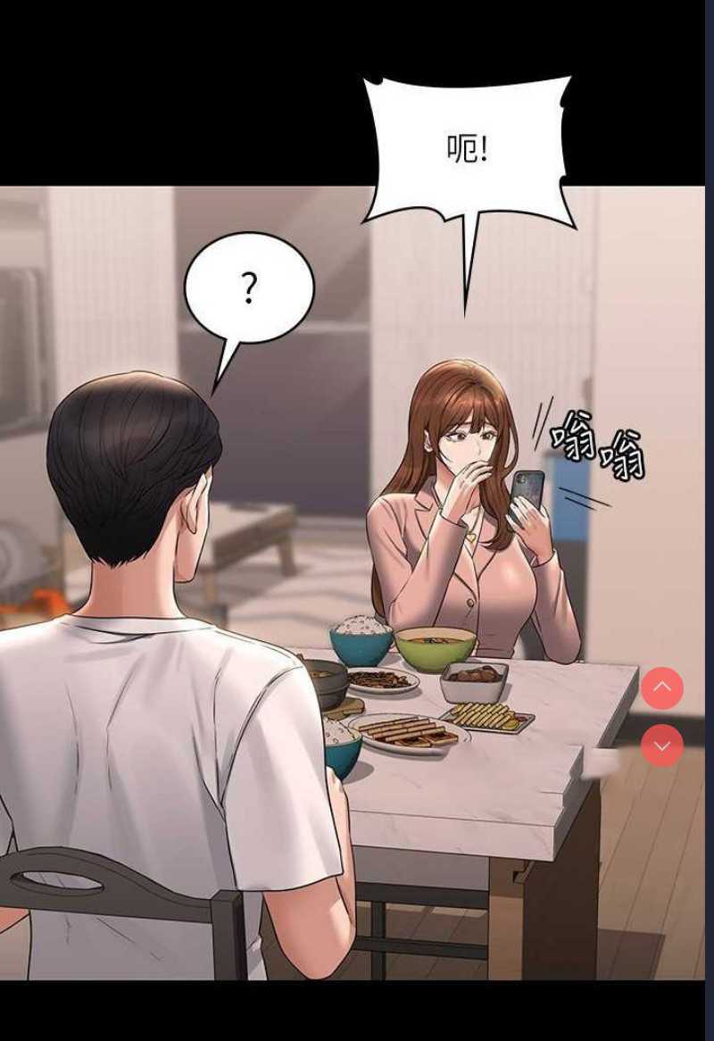 第 10 张
