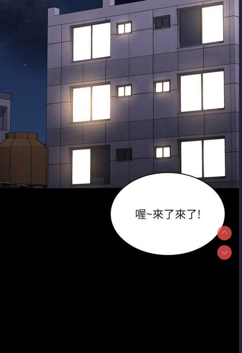 第 11 张