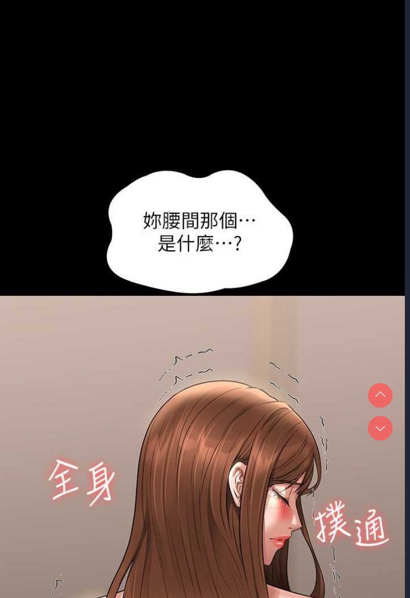 第 3 张