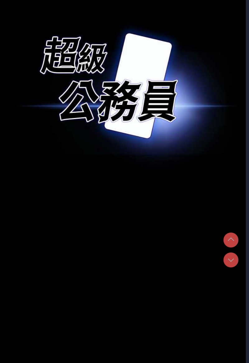 第 6 张