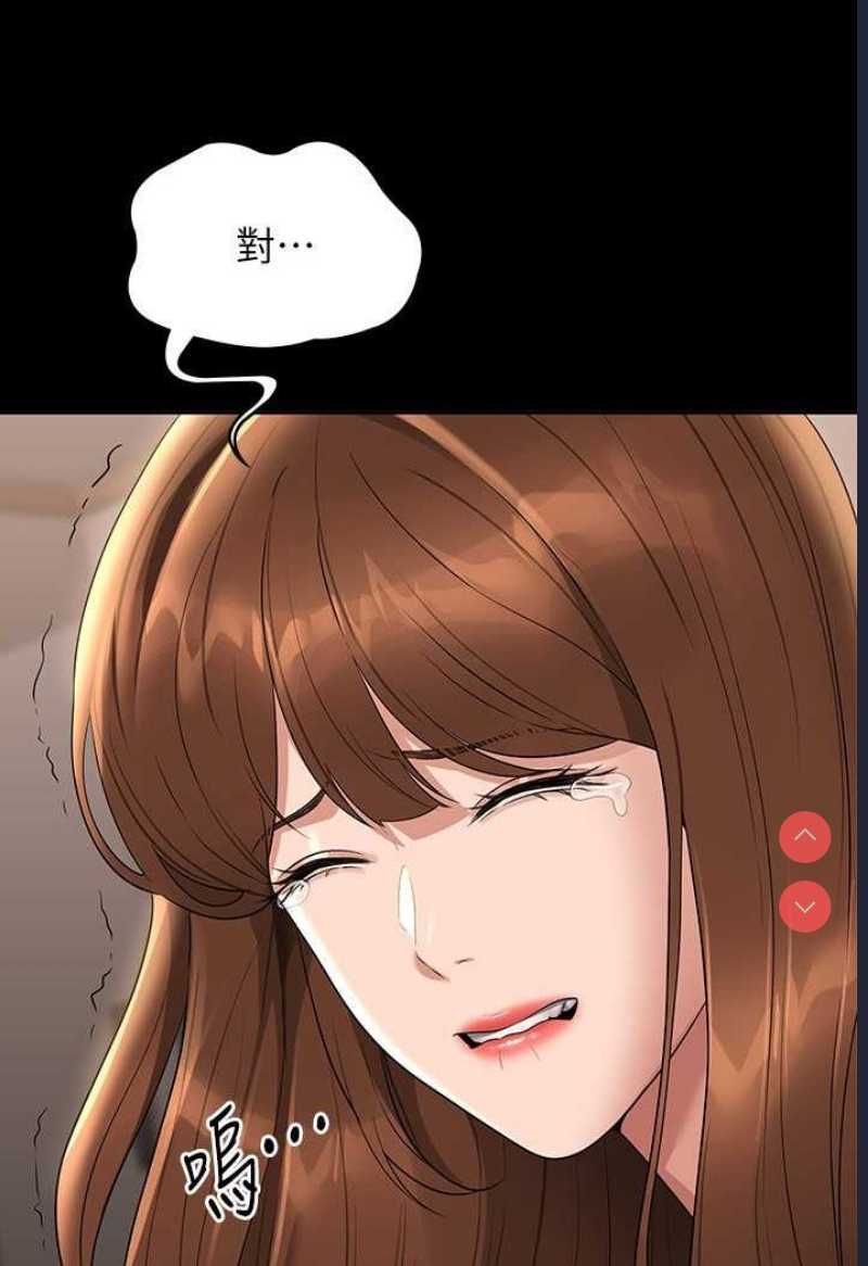 第 10 张