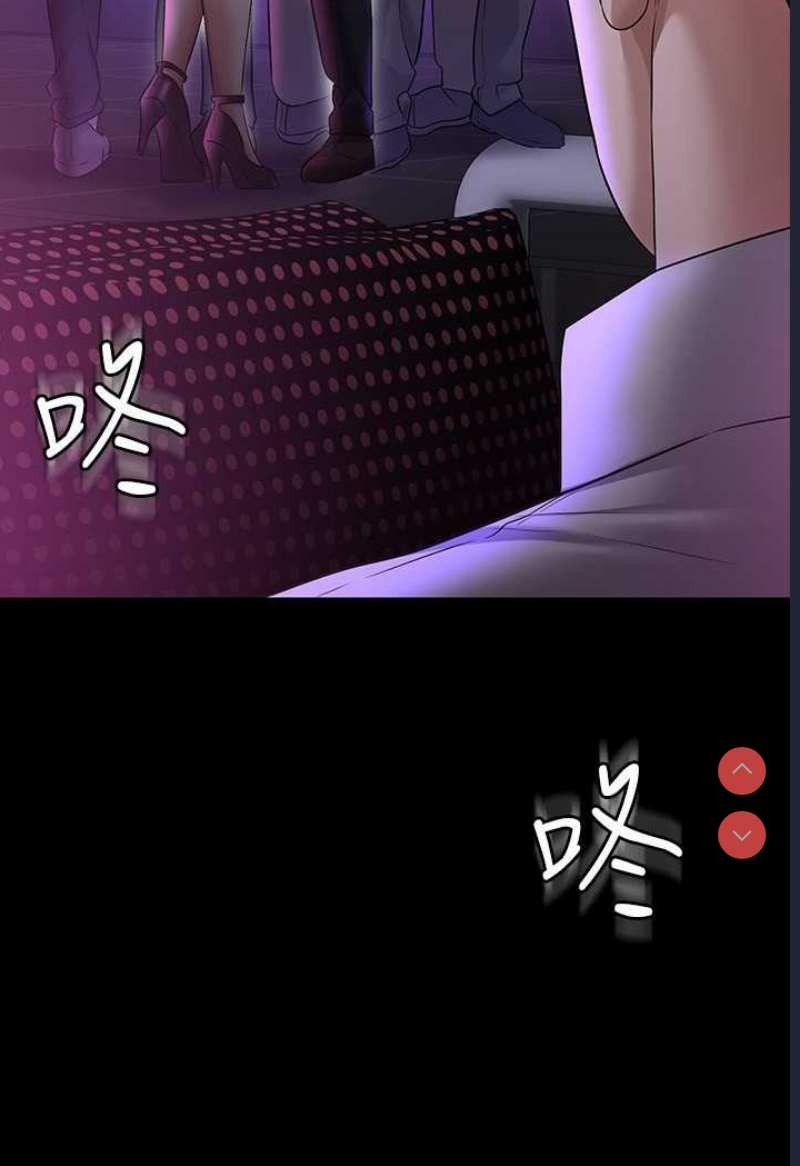 第 6 张