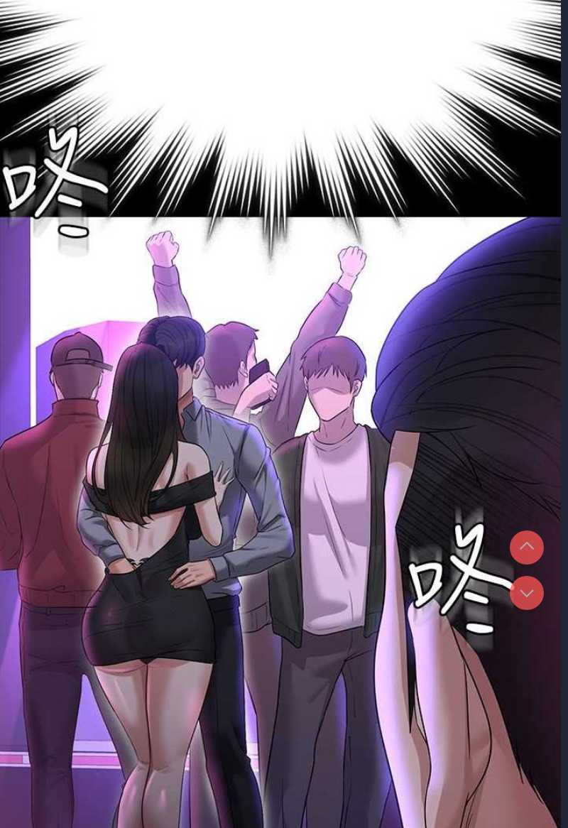 第 7 张