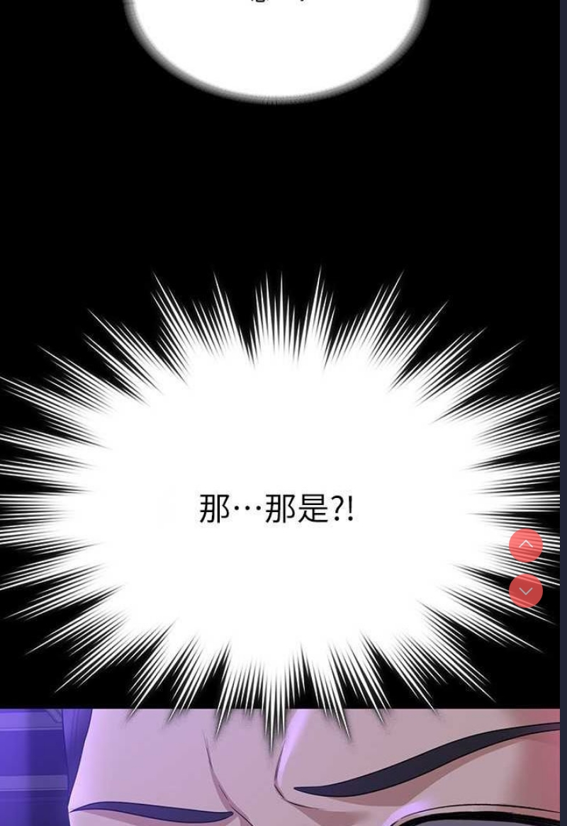第 8 张