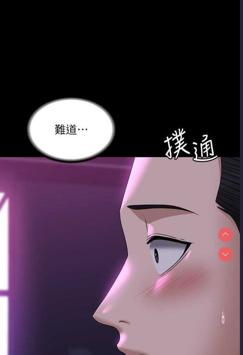 第 9 张