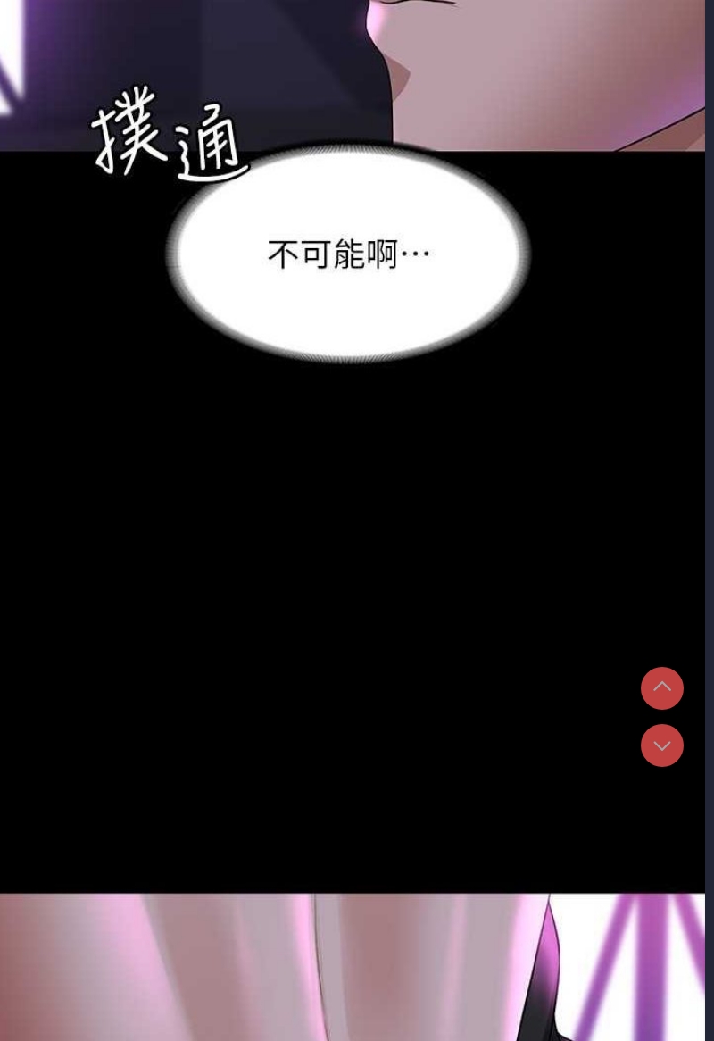第 10 张