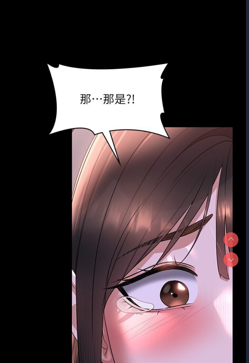 第 6 张