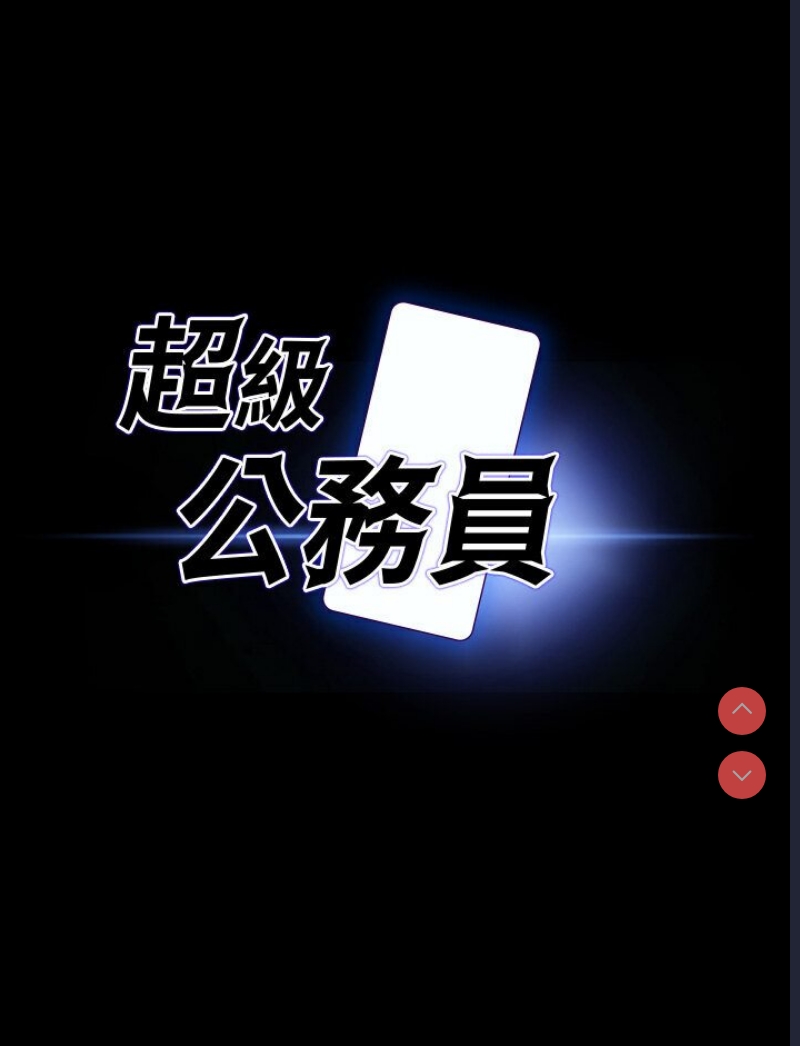 第 8 张