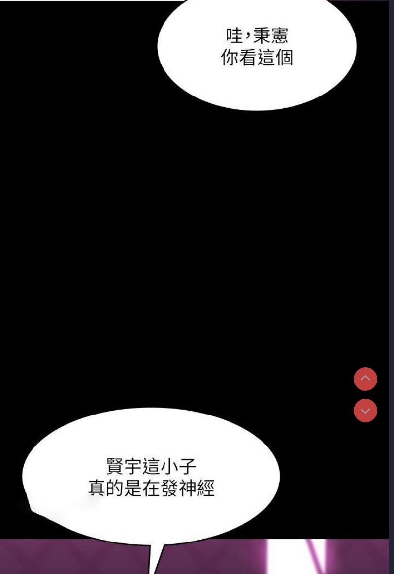 第 9 张
