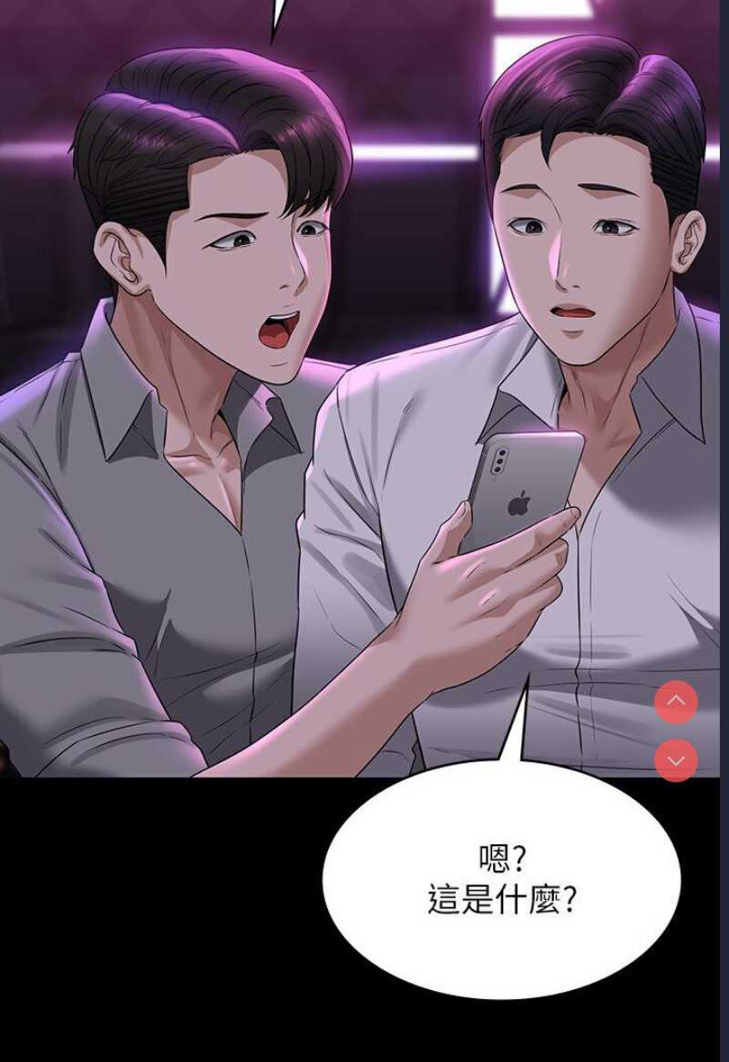 第 10 张