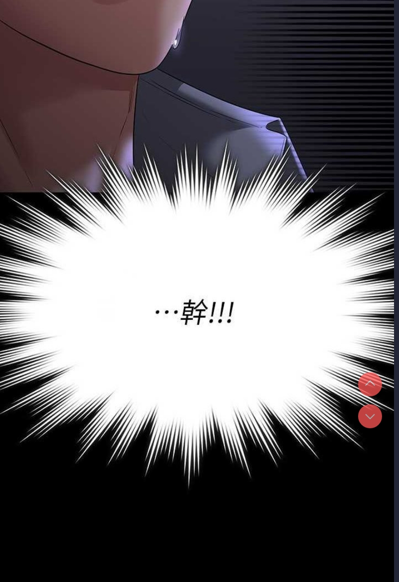 第 5 张