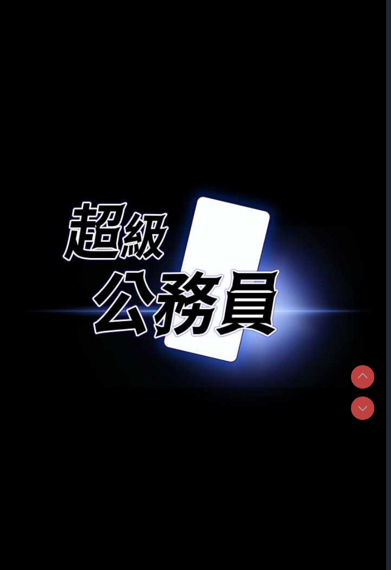 第 6 张