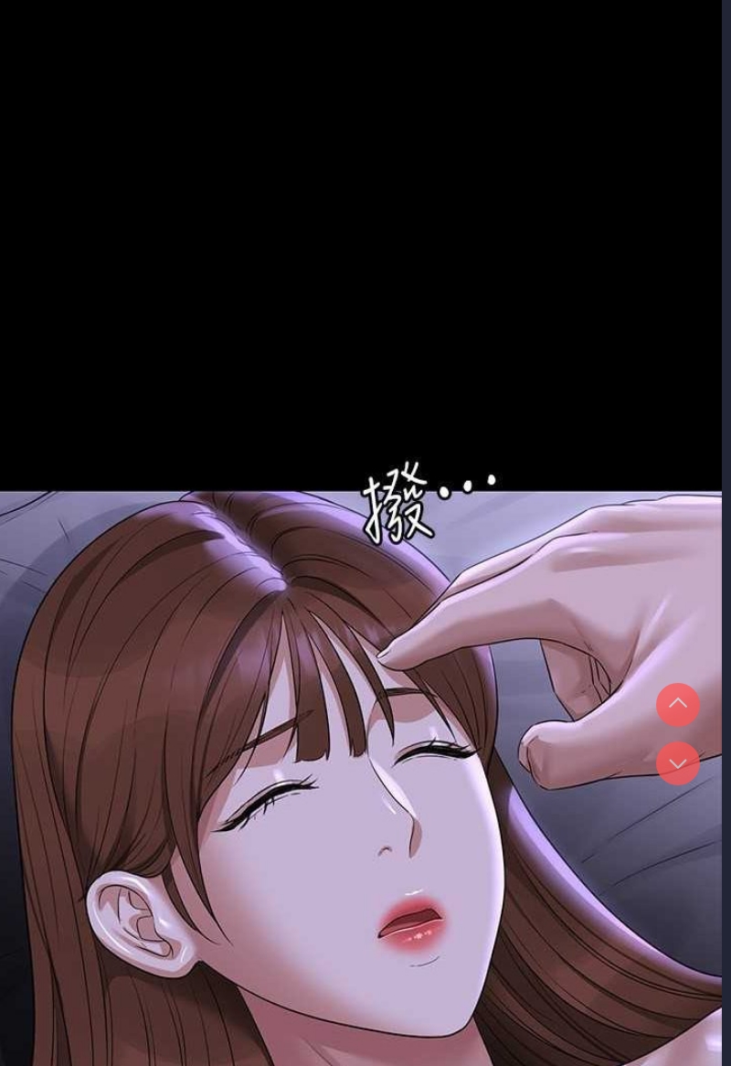 第 7 张