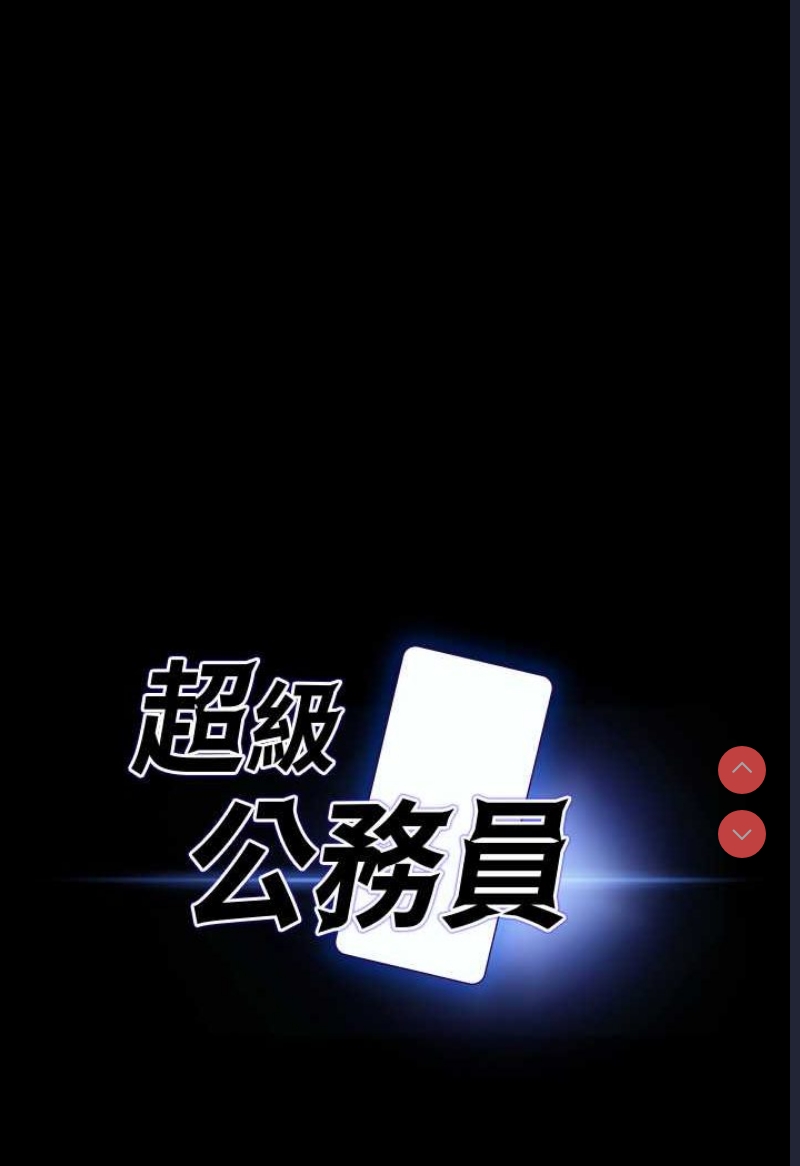 第 5 张
