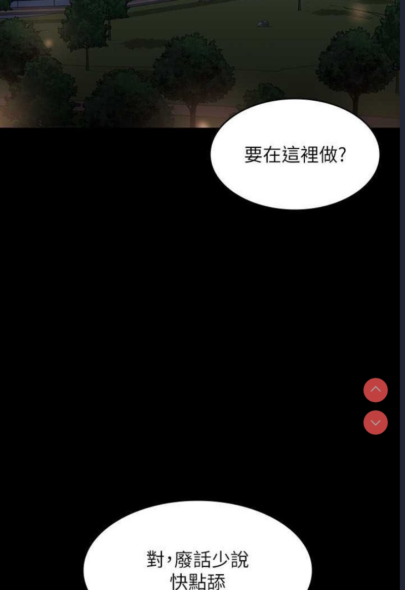 第 7 张