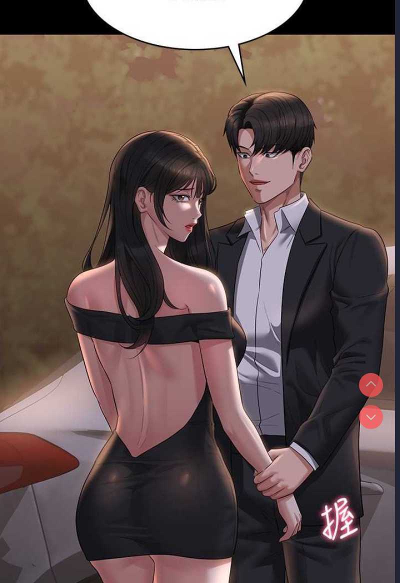 第 8 张