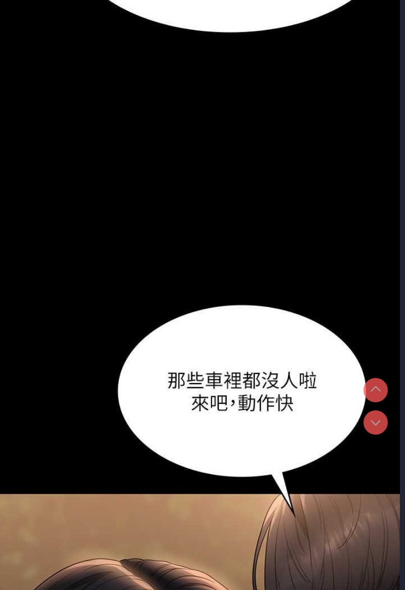 第 10 张