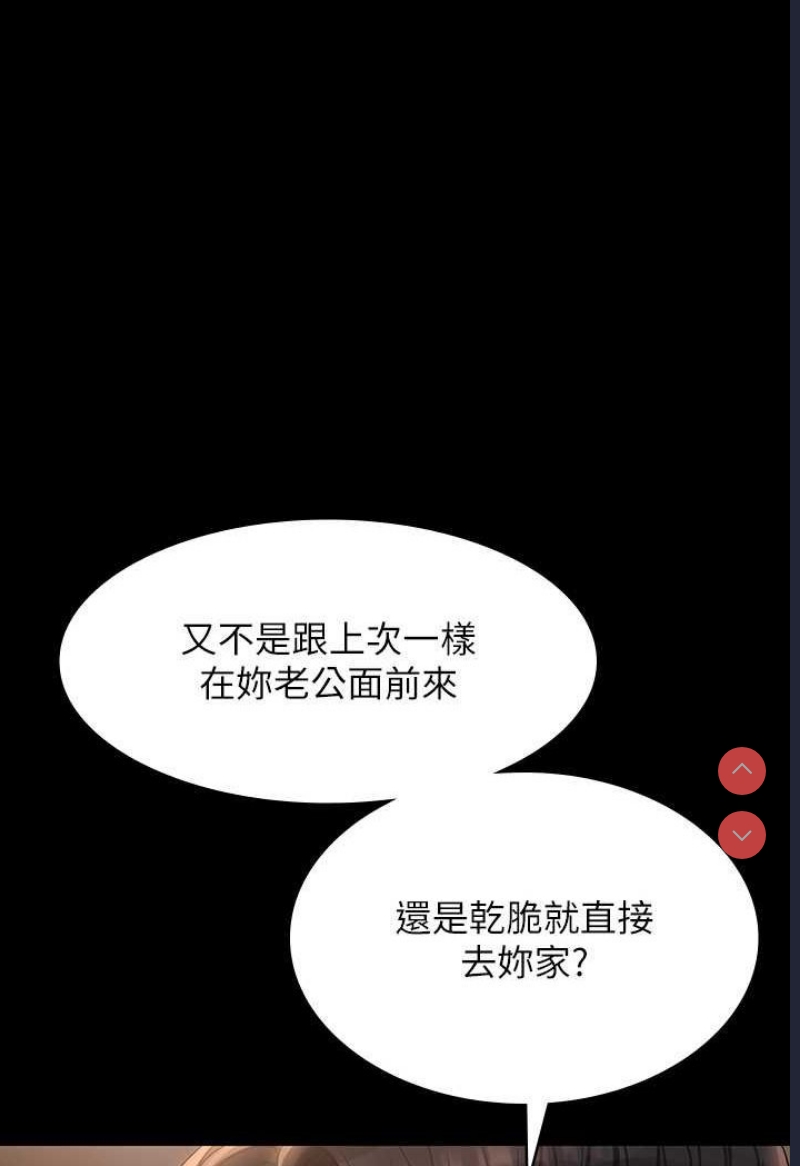 第 12 张