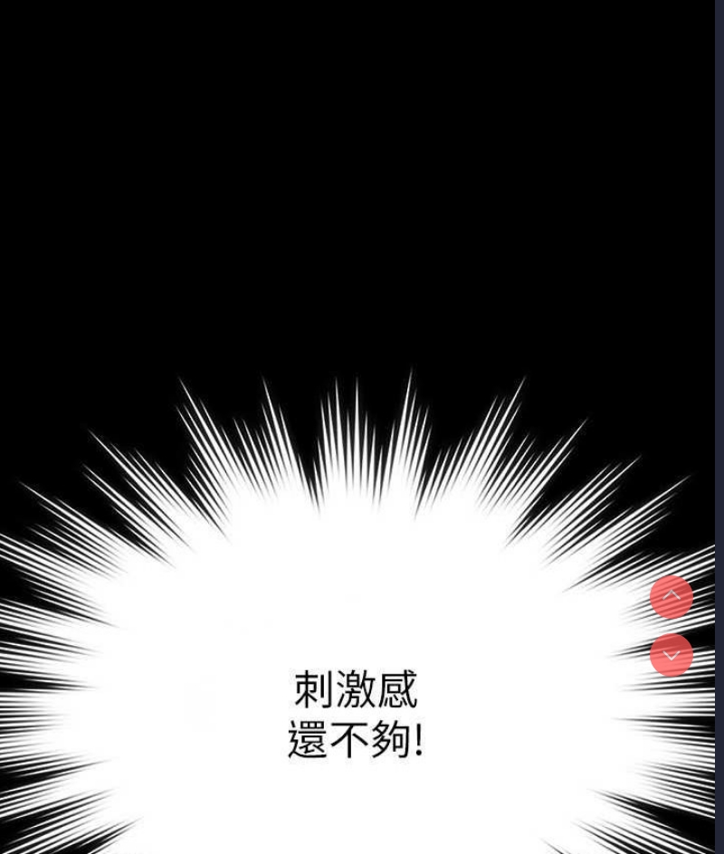 第 3 张