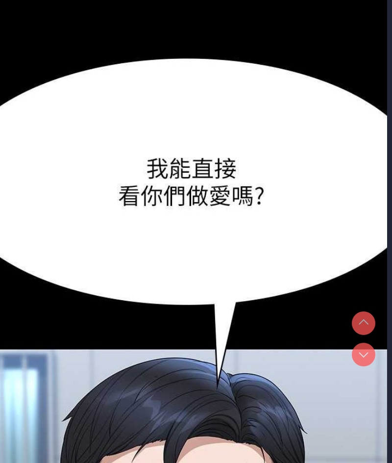 第 7 张