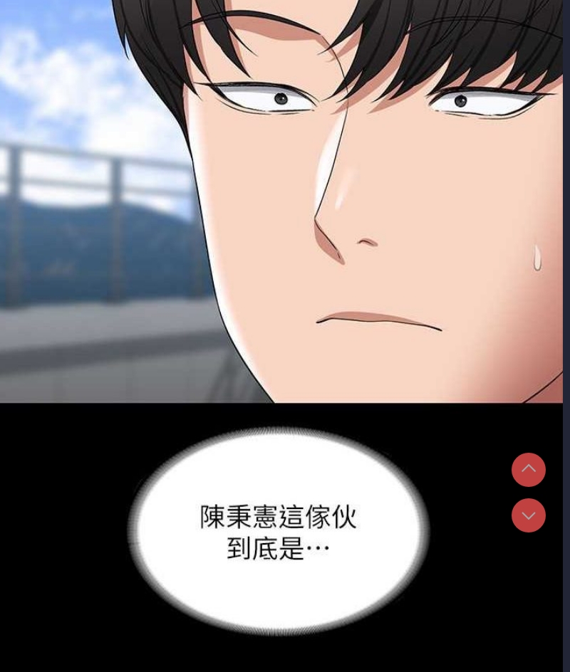 第 9 张