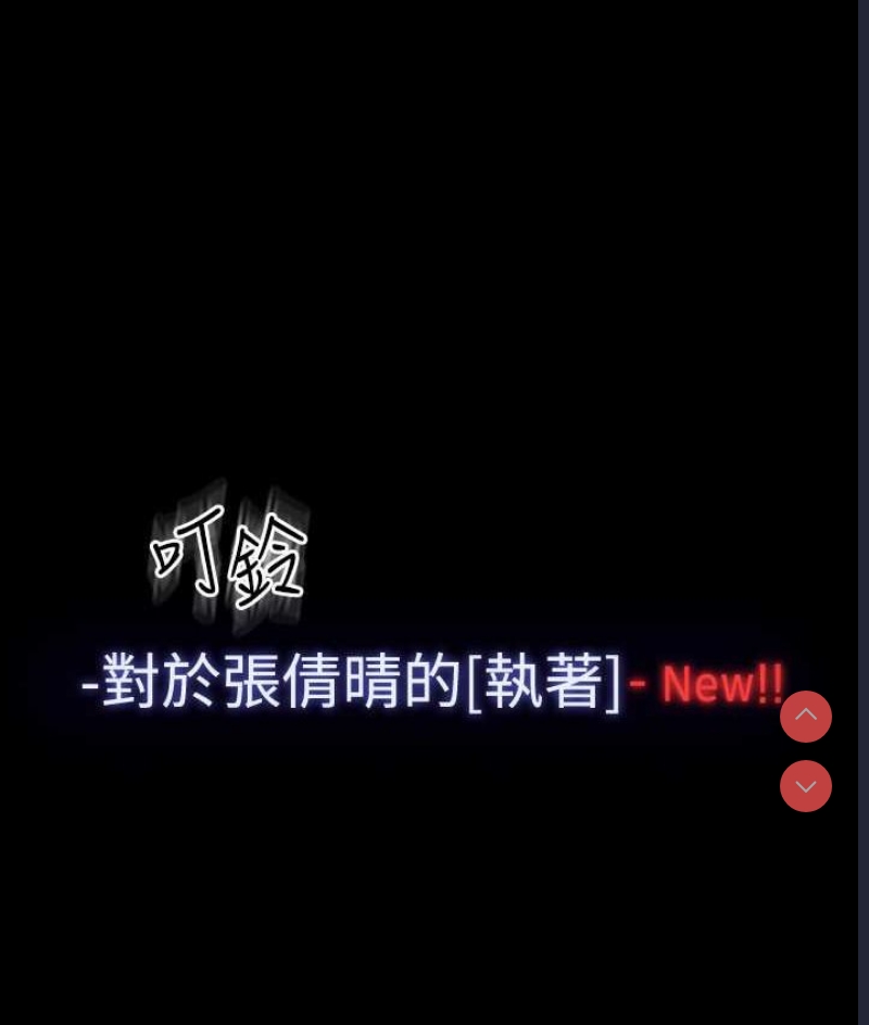 第 10 张